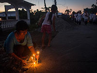 Тропический шторм и пожары на Филиппинах: сотни погибших и пропавших без вести
