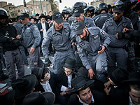 Полицейская признана виновной в нападении на ультраортодоксального демонстранта в Иерусалиме