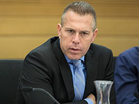 Гилад Эрдан  