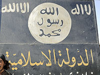 Источник: в Сирии уничтожены пять активистов ИГ, прибывших из Газы. Подробности