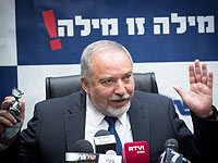 Либерман: закон о смертной казни террористам будет вынесен на голосование 27 декабря