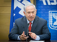 На заседании фракции 