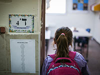 Минпрос обратится в суд с требованием запретить забастовку учителей