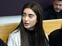 Бойфренду модели Элии Кадош предъявлено обвинение в нападении в больнице