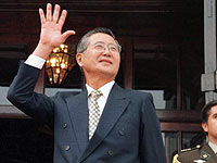 В Перу продолжаются беспорядки в связи с помилованием экс-президента