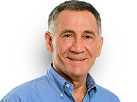 Мэр Герцлии: если