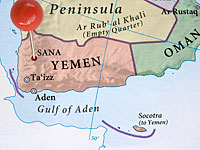 Генерал, командовавший спецназом Салеха, объявил войну хуситам