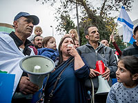 Акция протеста работников 