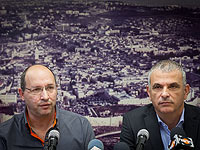 Минфин ведет переговоры с Гистадрутом по госбюджету на 2019 год