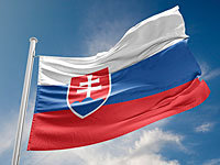 МИД Словакии опроверг сообщения о переносе посольства в Иерусалим
