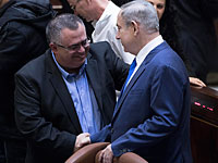 Нетаниягу, Битан и Кац освобождены от голосования по закону 