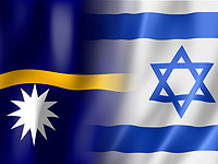 Перед голосованием в ООН по Иерусалиму Израиль подарил Науру водоочистную установку