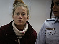 Срок ареста 16-летней Ахэд Тамими, напавшей на солдат ЦАХАЛа, продлен на пять дней