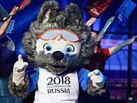 Гундермурд Сигурдфлордбрадсен посетовал на труднопроизносимые названия российских городов