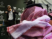 Скандал на чемпионате мира по шахматам: нелегальные ходы и ошибочное решение арбитра в партии Инаркиев - Карлсен