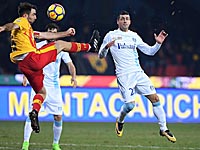 Чудесная победа