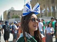 ЦСБ: население Израиля насчитывает 8,8 миллиона жителей