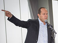 Мэрия Иерусалима подала в БАГАЦ иск против правительства