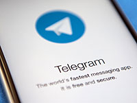 В Иране заблокирован доступ к Instagram и мессенджеру Telegram
