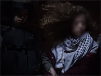 Задержанная арабка из Наби Салих требует срочно провести судебное слушание