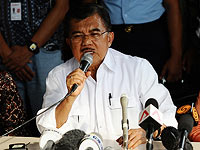 Вице-президент Индонезии: призыв бойкотировать США из-за Иерусалима – ошибочен