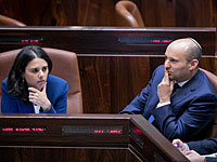 Беннет и Шакед представили проект закона, ограничивающего полномочия БАГАЦ