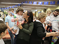 В последний день Хануки Израиль принял 208 репатриантов из Украины