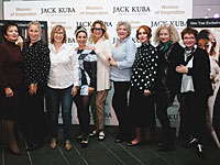 Проект, объединивший экстраординарных русскоязычных израильтянок
