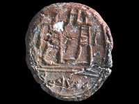 Найдена печать правителя Иерусалима, датируемая периодом Первого Храма