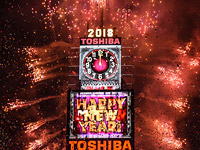 Мир встретил новый, 2018 год. Фоторепортаж