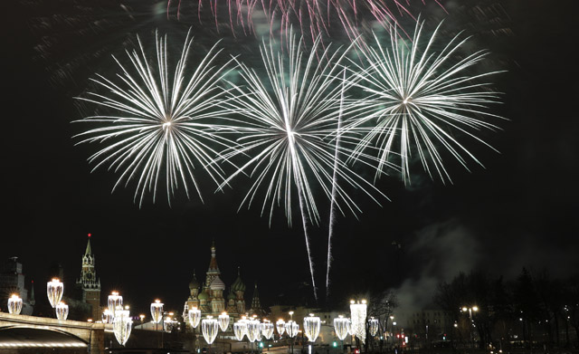 Москва (Россия) Москва (Россия)
