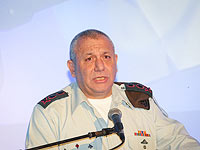 Гади Айзенкот
