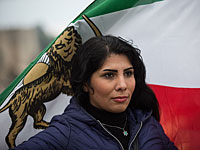 В Иерусалиме прошла акция в поддержку народа Ирана