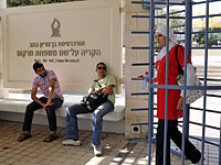 Арабские студенты в Беэр-Шеве пытались сорвать лекцию профессора из Египта