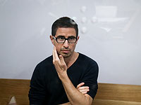 Бизнесмен Алон Кастиэль признал себя виновным в попытке изнасилования