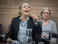 Левые намерены подать демонстративный закон об аннексии территорий C