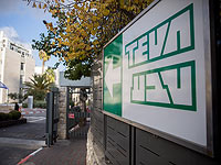 Работники завода 