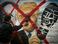 Наглядная агитация в Газе: портрет