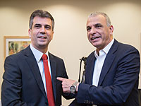 Моше Кахлон и Эли Коэн представили программу