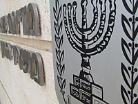 СМИ: МИД Израиля против того, чтобы США лишили финансирования UNRWA  