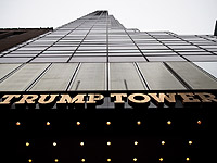 Полиция Нью-Йорка получила сообщение о террористах, готовивших взрыв у Trump Tower