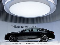 Флагманский седан Lexus нового поколения поступил в продажу на израильском рынке