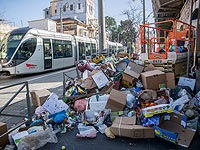 Мусорная забастовка в Иерусалиме. Фоторепортаж