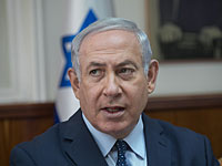 Нетаниягу заявил о поддержке идеи постепенного расформирования UNRWA