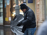 Метеорологическая служба 