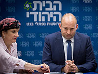 Законопроект об университете в Ариэле привел к скандалу между Нетаниягу и Беннетом