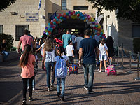 Реформа системы образования: 10 дней занятий во время Хануки и Песаха