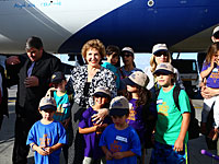 Министерство алии и интеграции опубликовало отчет о репатриации в 2017 году