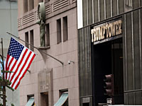 Вспыхнул пожар в Башне Трампа в Нью-Йорке