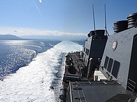 USS Carney